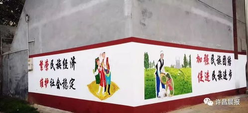 鄉野風物，亦是文化長卷——重識故土的文化畫風